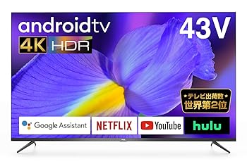 【中古】TCL 43V型 4K対応 液晶テレビ スマートテレビAndroid TV 43P8B 外付けHDD裏番組録画対応 Dolby Audio