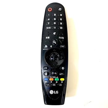 【中古】【39shop】LG★マジックリモコン UH6100/UH6500対応 AN-MR650(非常に良い)|アトリエ絵利奈