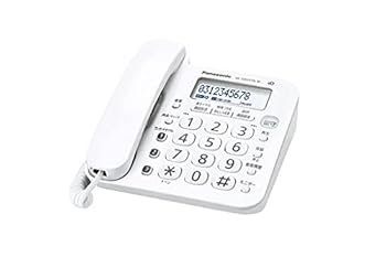 【中古】訳あり商いものパナソニック デジタル電話VE-GD24-W 親機のみ・子機絶無 小にくらしい電話を掛ける打つ手役立つこと積み上げる