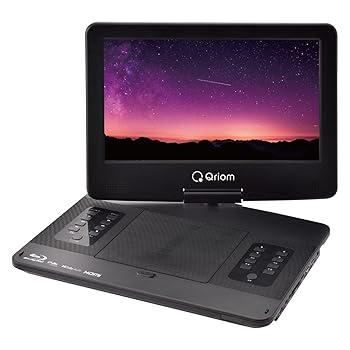 【中古】山善 YAMAZEN キュリオム Qriomポータブルブルーレイプレーヤー 13.3インチ CPRM対応 車載用ケース付TMB-L133RB