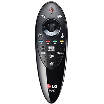 大人気 【即日発送】  【M8KC6HDTLP8】 限定デザイン