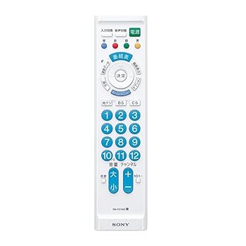 【中古】ソニー テレビリモコン RM-PZ110D : 地デジテレビ専用 ブルー RM-PZ110D L