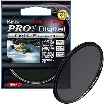 【中古】Kenko カメラ用フィルター PRO1D プロND4 W 82mm 光量調節用 282427