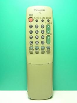 【中古】【39shop】パナソニック★テレビリモコン EUR51982(非常に良い)｜アトリエ絵利奈 9,452円