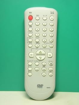 【中古】【39shop】フナイ★DVDリモコン NB081(非常に良い)｜アトリエ絵利奈