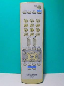 【中古】三菱 テレビ受像機遠隔操作 R-S30