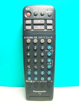 【中古】パナソニック テレビ受像機遠隔操作 TNQE002