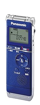 【中古】【39shop】Panasonic★ICレコーダー 2GB ブルー RR-XS355-A(非常に良い)|アトリエ絵利奈