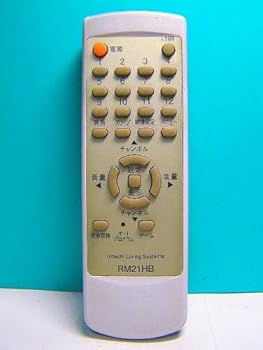 【中古】日立 テレビ受像機遠隔操作 RM21HB