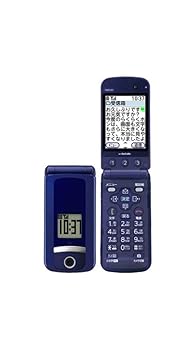 【中古】富士通 FOMA F883iES らくらく電話機IV 米国海軍