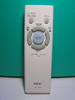 【中古】NEC 照明用リモコン RL54