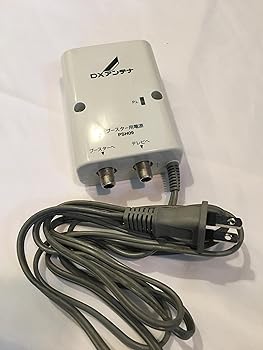 【中古】DXアンテナ ブースター用電源部　PSH09