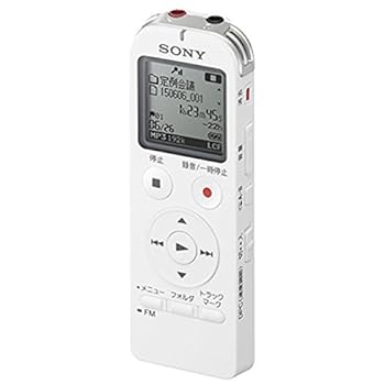 【中古】ソニー ステレオICレコーダー FMチューナー付 4GB ホワイト ICD-UX533FA/W