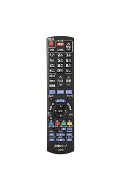 【中古】【39shop】スカパー!プレミアムサービスDVRTZ-WR500P用リモコン(非常に良い)|アトリエ絵利奈
