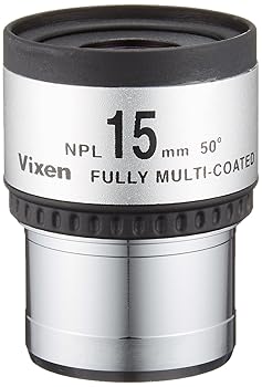 【中古】ビクセンVixen 天体望遠鏡用アクセサリー 接眼レンズ NPLシリーズ NPL15mm 39205-6 6,364円