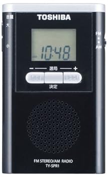 【中古】TOSHIBA AM/FMラジオ受信機 TY-SPR1K
