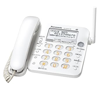 【中古】パナソニック 留守番電話 親機のみ パール白いこと VE-GP35D-W