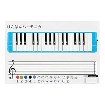 【中古】【39shop】ゼンオン★鍵盤ハーモニカ指導マグネットシート 五線入り ZKM-55(非常に良い)｜アトリエ絵利奈