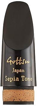 【中古】【39shop】Gottsu★will バスクラリネットG451.93mm(非常に良い)｜アトリエ絵利奈
