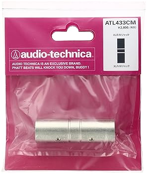 【中古】オーディオテクニカ 延長プラグ ATL433CM