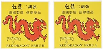 【中古】PIRASTRO ピラストロ 二胡弦 RED DRAGON 紅龍 セット弦