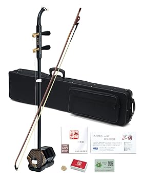 【中古】【39shop】古月琴坊★黒檀二胡 金属軸糸巻き ER-900M（良い）｜アトリエ絵利奈