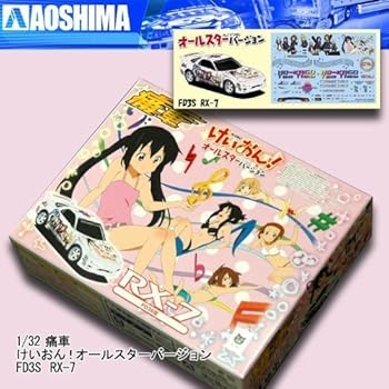 【中古】痛車　けいおん！　オールスターバージョン　RX-7FD3S型画像