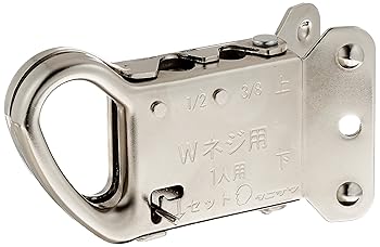 【中古】【39shop】タニザワ★全ねじキャッチャー(良い)|アトリエ絵利奈