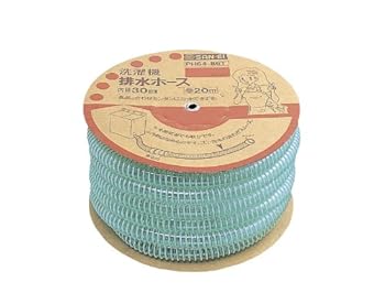 【中古】【39shop】SANEI★業務用・洗濯機排水ホース 20m PH64-86T クリア(非常に良い)|アトリエ絵利奈