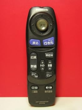 【中古】パナソニック カーナビ遠隔操作 YEFX9992547A