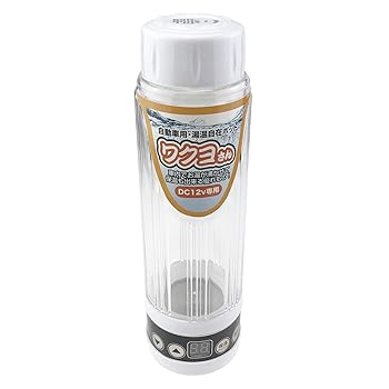 【中古】ジェーピーエヌJPN ワクヨさん DC12V JPN-JR022 車載用湯沸器 直流家
