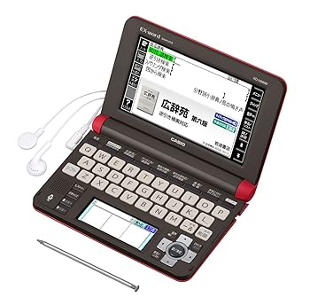 カシオ 電子辞書 エクスワード 生活教養モデル XD-U6500RD レッド(中古品) b00mef66aw.jpg