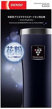 【新品】空気清浄機　DENSO PCDNZ-WM2 Amazon | デンソー 車載用空気清浄機 プラズマクラスターイオン