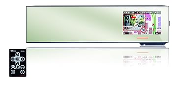 【中古】【39shop】セルスターCELLSTAR★ASSURA 無線LAN搭載 3.7インチ液晶搭載 GPSミラー型レーダー探知機 300mm平面鏡 日本生産モデル AR-292GM(非常に良い)｜アトリエ絵利奈 19,179円