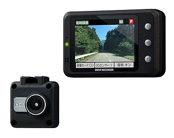 【中古】セルスタードライブレコーダー CSD-610FHR 日本製3 駐車監視 2.4インチ液晶 HDR セパレートモデル