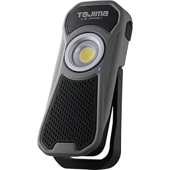 【中古】タジマTajima LEDワークライトワイヤレススピーカー搭載 明るさ最大600lm300lm時4h点灯 LE-R061