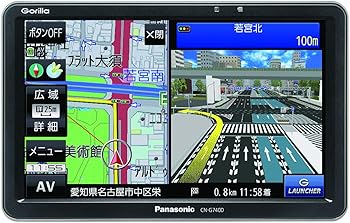 【中古】パナソニックPanasonic 7インチ ポータブルナビ ゴリラ CN-G740D 全国市街地図収録/ワンセ/24V車対応/高精度測位システム｜アトリエ絵利奈
