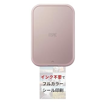 【中古】キヤノン Canon スマホ専用ミニフォトプリンター iNSPiC PV-223-PK 写真用 ピンク フルカラー インク不要