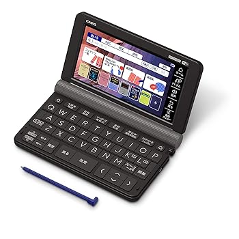 【中古】【39shop】整備済み品★カシオ 電子辞書 理化学コンテンツ充実エクスワード XD-SX9850 200コンテンツ(非常に良い)|アトリエ絵利奈