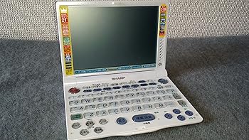 【中古】SHARP 陰電子字引き PW-U5000 語音役立つこと付字引き 本格派英語等20コンテンツリーダーズプラス・OXFORD・天与の資英和大字引き・新編英和当て嵌める大字引き・TOE 日用品雑貨・文房具・手芸-その他