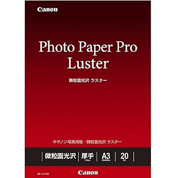 【中古】【39shop】Canon★写真用紙 微粒面光沢 ラスター A3 20枚 LU-101A320(非常に良い)｜アトリエ絵利奈