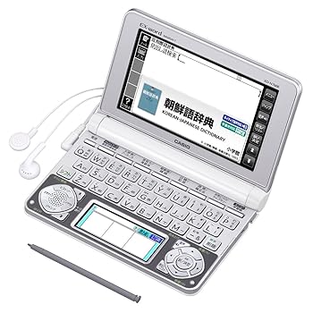 【中古】【39shop】カシオ★電子辞書 エクスワード 韓国語モデル XD-N7600(非常に良い)|アトリエ絵利奈