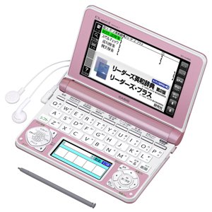 【中古】【39shop】カシオ★電子辞書 エクスワード 高校生モデル 150コンテンツ XD-N4900PK ピンク(非常に良い)|アトリエ絵利奈