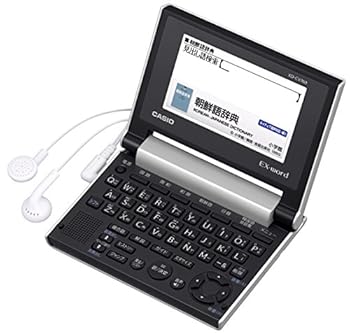 【中古】カシオ 電子辞書 エクスワード 韓国語 コンパクトモデル XD-CV760 15,362円