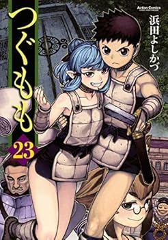 楽天市場】[新品]つぐもも (1-35巻 最新刊) 全巻セット : 漫画全巻