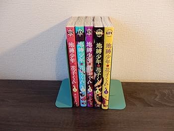 楽天市場】【中古】浜村渚の計算ノート ライトノベル 1-9巻+3.5