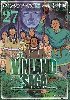 ヴィンランド・サガ 全巻セット 1-25巻 ヴィンランド・サガ 全巻セット1-20巻 幸村 誠 - メルカリ