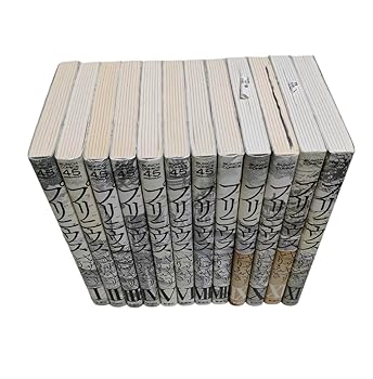 楽天市場】送料無料【中古】【予約商品】プリニウス 1〜12巻 漫画