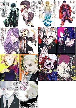 楽天市場】[新品]東京喰種 - トーキョーグール 英語版 (1-14巻) : 漫画