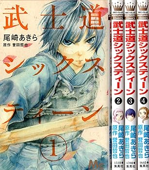 楽天市場】【中古】Exist―岡崎武士画集 (ニュータイプイラスト